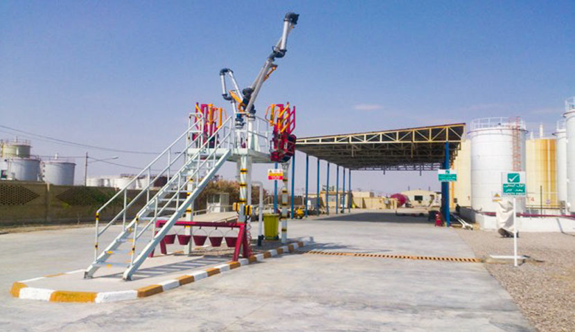 تاریخچه شرکت