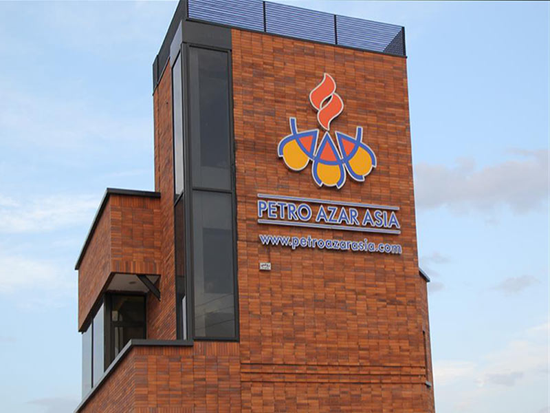 محصولات پتروشیمی